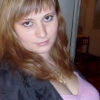 Оксана