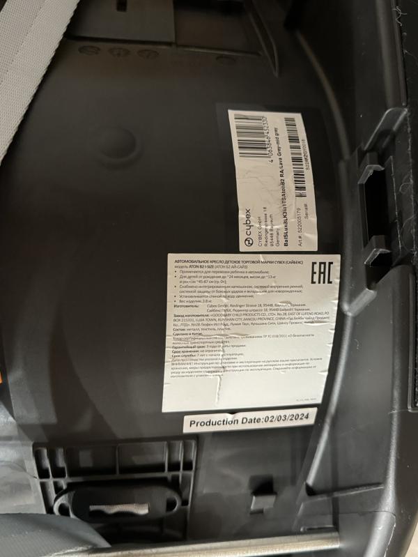 post image 5