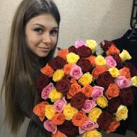 Ульяна