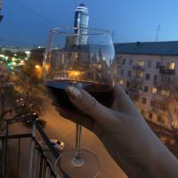 Вот Она Я 