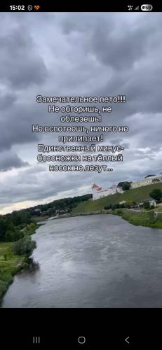 post image