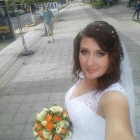Марина