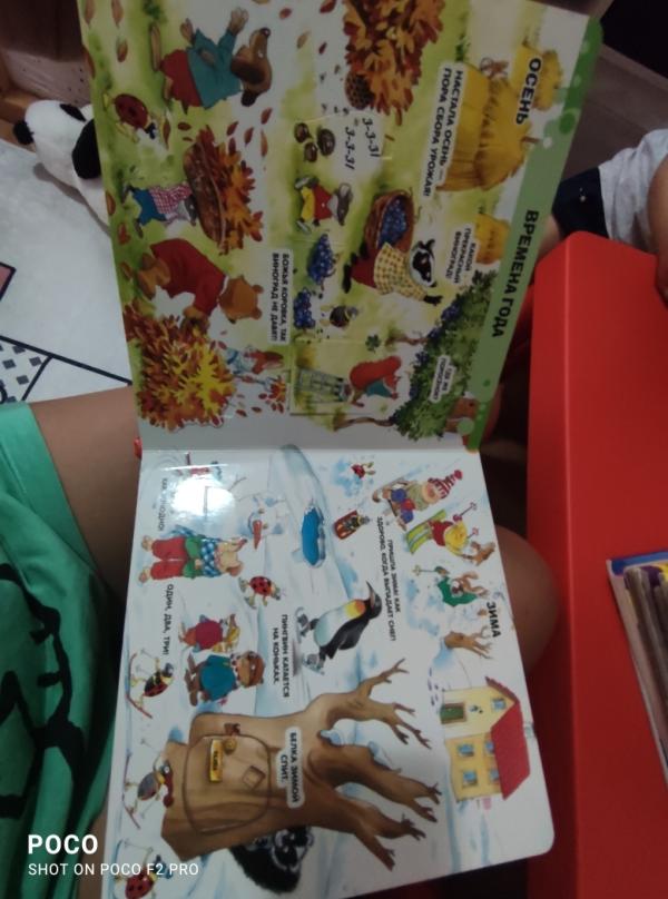 post image 3