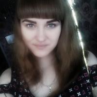 Яна 