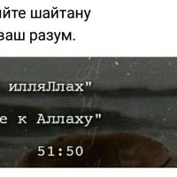 ليندا