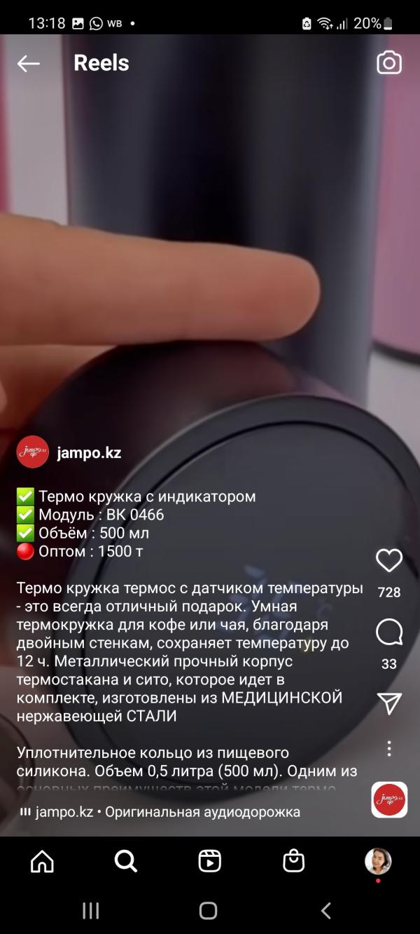 post image 4