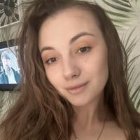 Алина