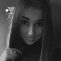 Алина