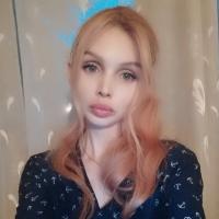 Варя