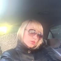 Татьяна