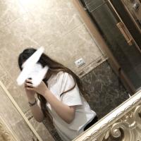 Амина