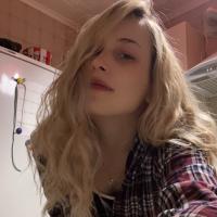 Алёна