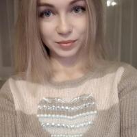 Наталия