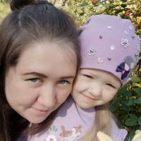 Танюша