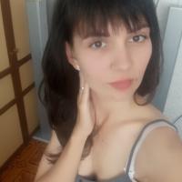 Анастасия 