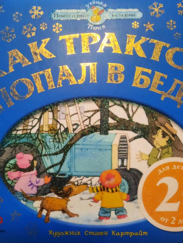 post image 5