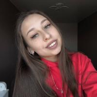 Кристина Кан