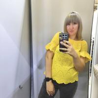 Наталия