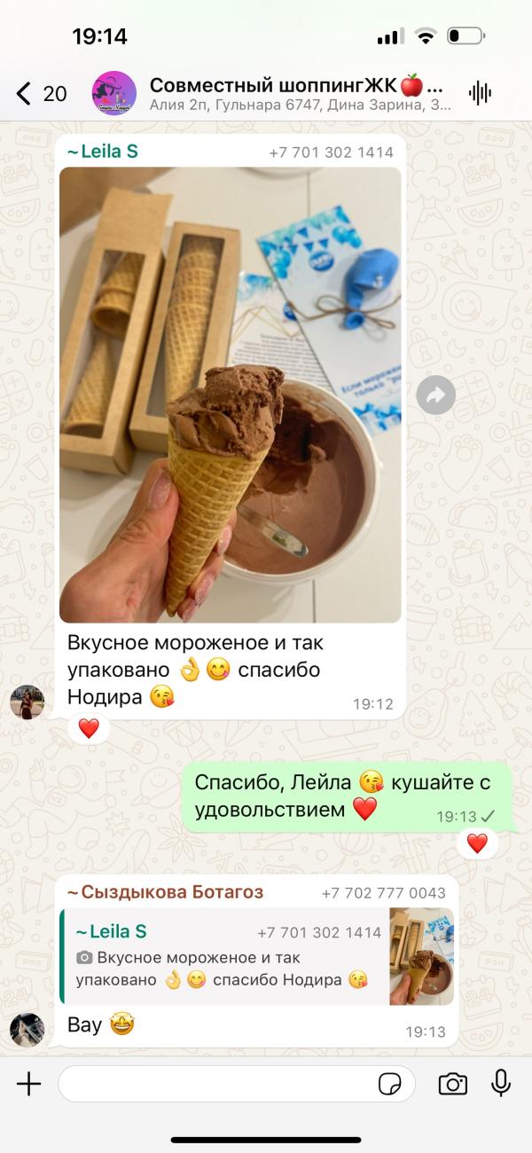 post image 4
