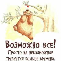 Киц@