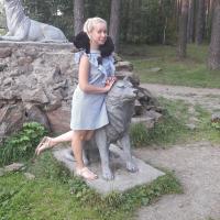 Ольга