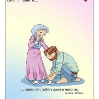 Сафия