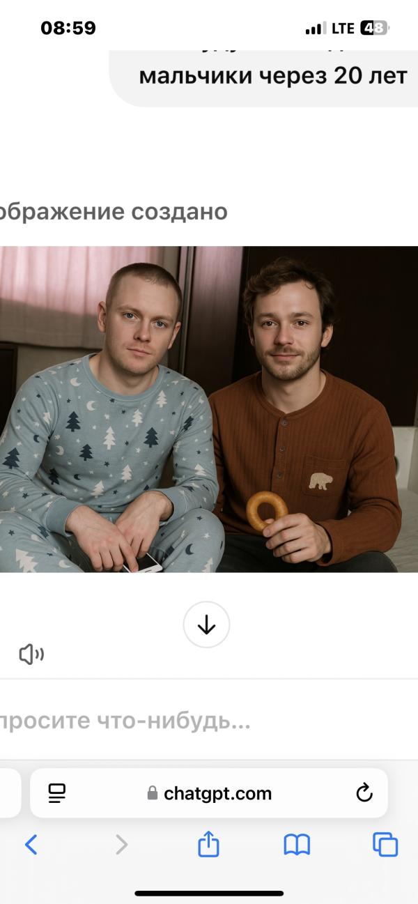 post image 5