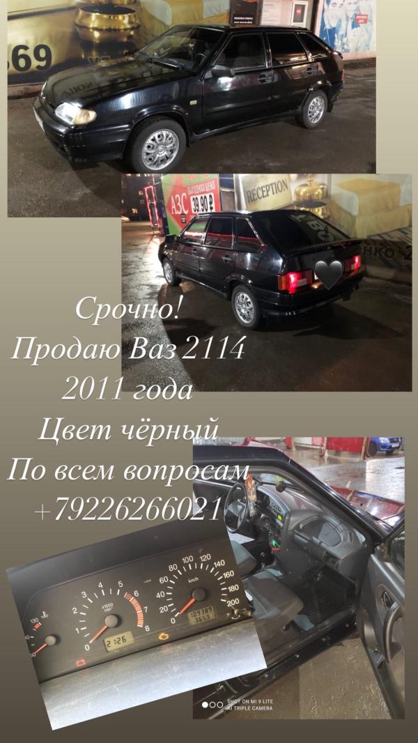 post image 1