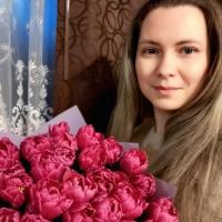 Наталья