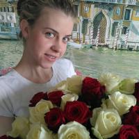 Татьяна