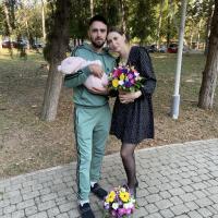 кристина