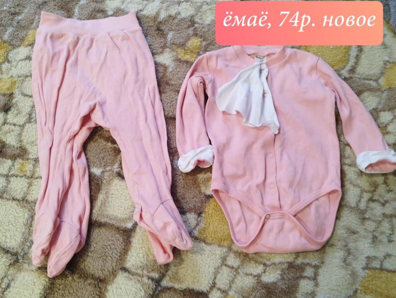 post image 5