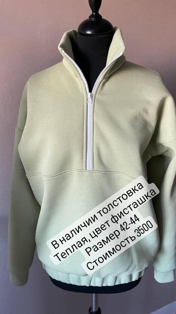 post image 4