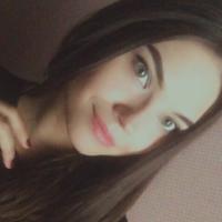 Алина