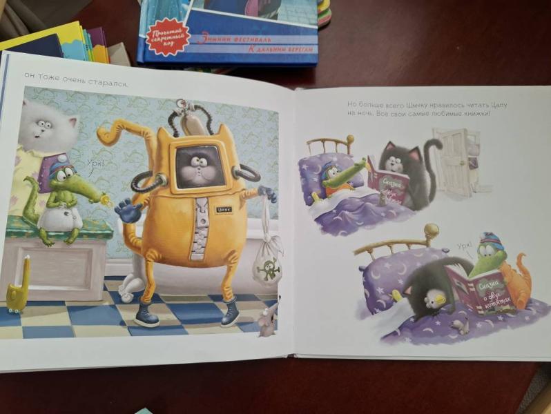 post image 3