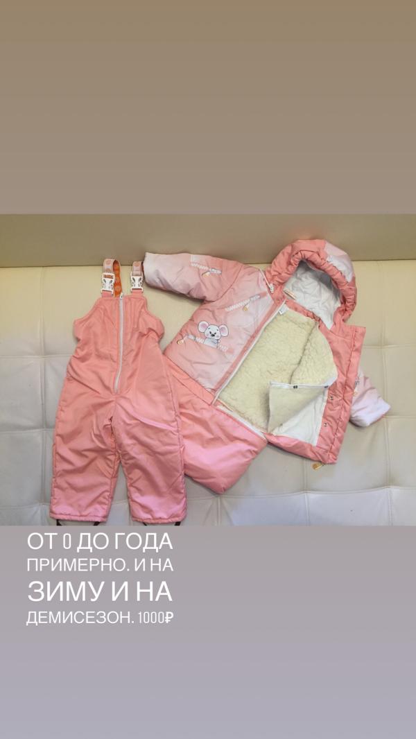 post image 4