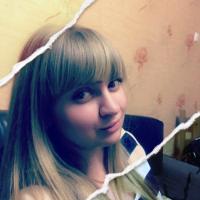 Олеся