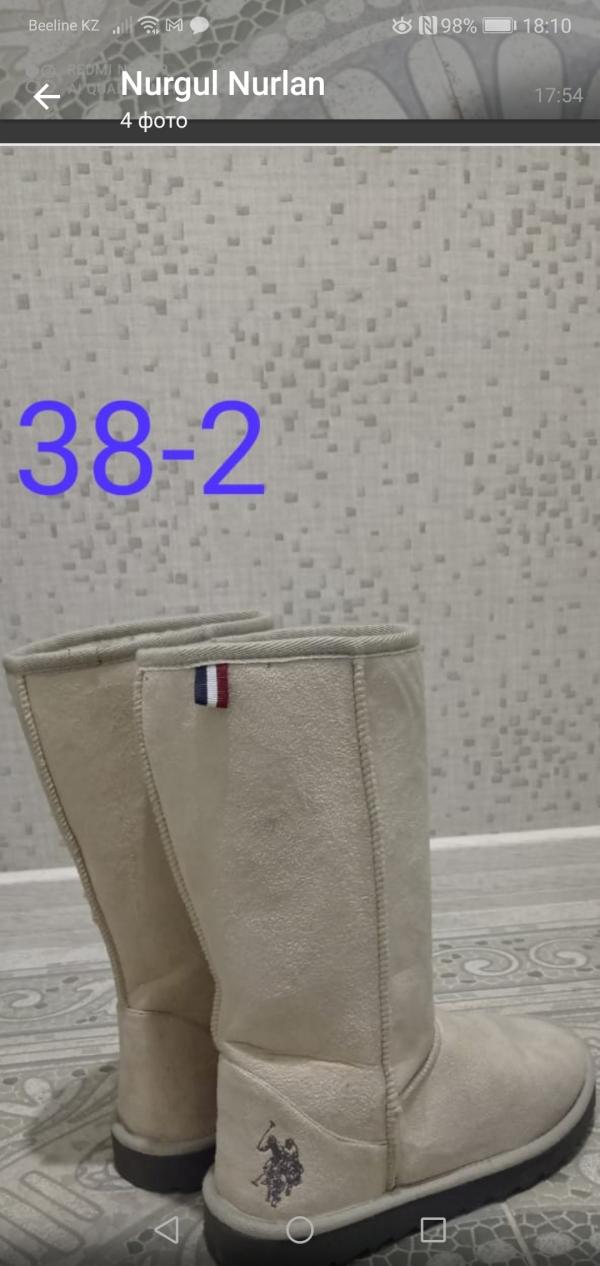 post image 4