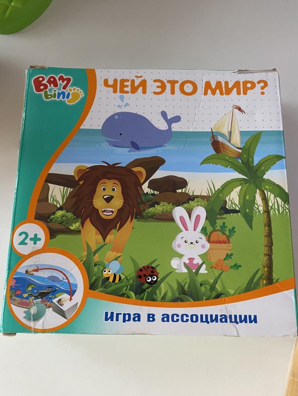 post image 5