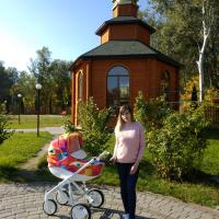 Алевтина