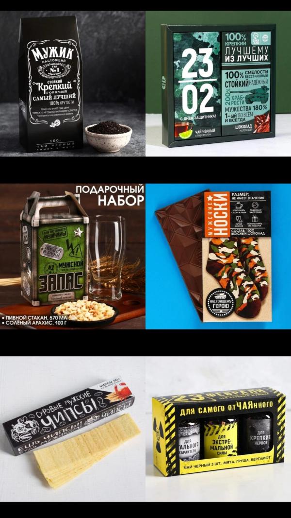 post image 3
