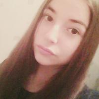 Луиза