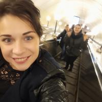 Кристина
