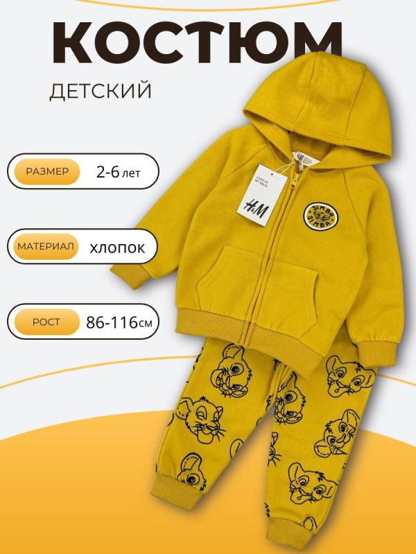 post image 5