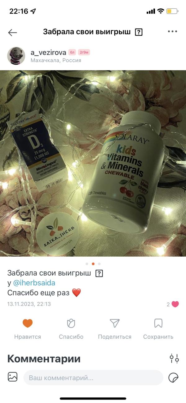 post image