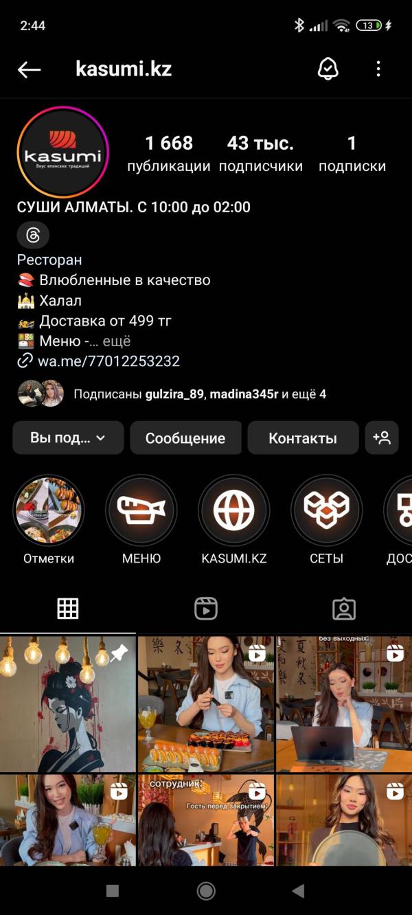 post image