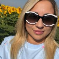 Наталья