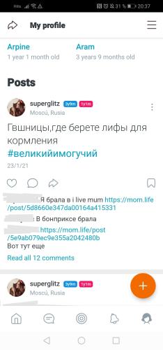 post image