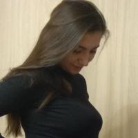 Юлия