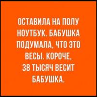 лллл